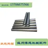 Rodillo Guía de Aluminio Color Marrón Rodillo Guía No Motorizado Rodillo de Aluminio Rodillo de Aluminio Rodillo Oxidado Rodillo Transportador Espaciado de Rodillos Rodillo