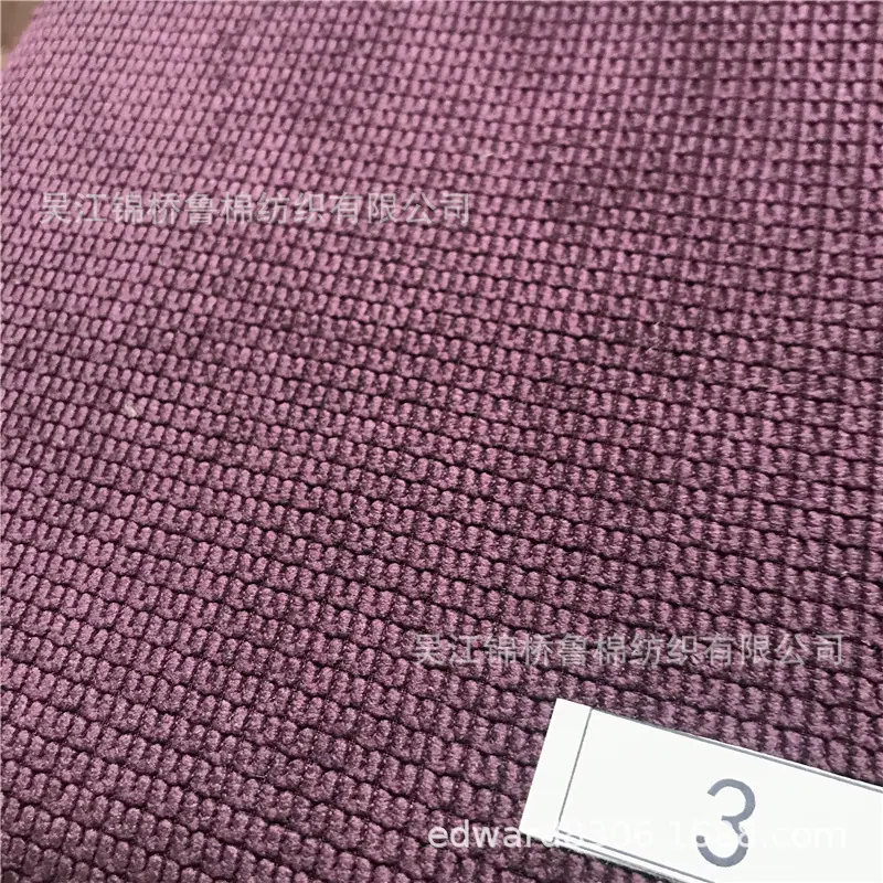 锦涤灯芯绒02.jpg