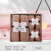 Caja de Regalo de Toallas Jie Liya, Juego de Tres Piezas de Toallas de Baño, Regalo de Bienestar Corporativo, Regalo de Agradecimiento, Regalo Souvenir, Compra Grupal, Se Puede Bordar con Logo