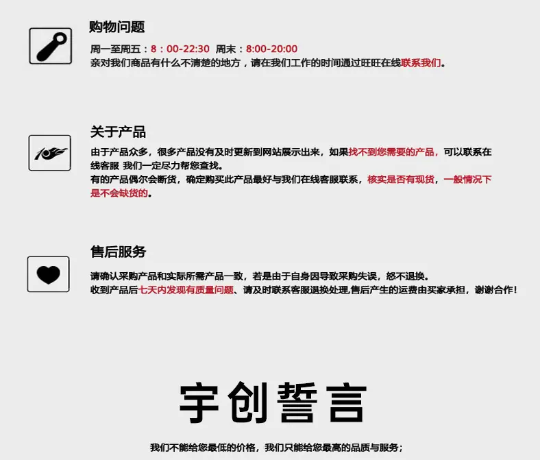 O1CN01CpWg8M1PIEKGh2OYL_!!3403