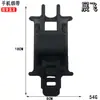 En stock Equipo de Ciclismo Soporte de Teléfono Móvil de Silicona Soporte para Teléfono Móvil de Bicicleta y Coche Correa para Soporte de Teléfono Móvil de Silicona