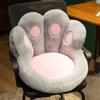 Almofada de Assento Integrada Semi-Fechada de Pata de Gato, Almofada Fofa de Pata de Urso, Almofada para Cadeira de Escritório, Almofada Lombar, Sofá Preguiçoso de Pelúcia
