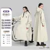 Impermeable Ropa de Abrigo para Adultos Largo Cuerpo Completo Antitormenta Repartidor de Comida en Moto Eléctrica Persona Sola Poncho de Lluvia para Mujer