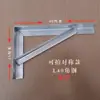 Suporte de prateleira de cantoneira estrutura triangular de cantoneira de aço suporte de prateleira para serviço pesado montado na parede suporte de divisória fixação de cabo de ferro espessado