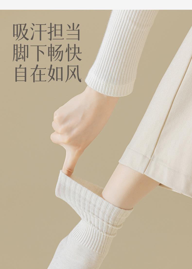 详情_12.jpg