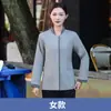 Limpieza de Otoño e Invierno Ropa de Trabajo Ropa de Trabajo Manga Larga Habitación de Hotel Propiedad Limpieza de Casas Centro Comercial Limpieza de Hospital Ropa de Limpieza de Tía