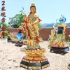 Resina directa de fábrica Bodhisattva Guanyin templo adorando Emperatriz Guanyin 1.3 metros 1.6 metros 2 metros 2.4 metros 3 metros 8 metros