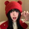 Bonito chapéu de lã de malha com orelha de urso feminino outono e inverno vermelho quente chapéu de proteção de orelha para rosto mostrar pequeno boné lei feng moderno
