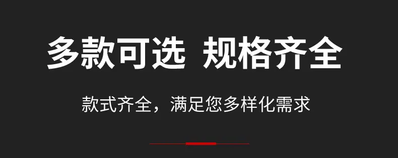 第三款-恢复的_03.jpg