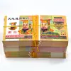 Papel Moneda para Ofrendas, Dinero Fantasma de Alta Denominación, Papel Moneda, Papel de Fuego, Papel Amarillo, Lingotes de Oro para Ofrendas en Tumbas, Aniversario, Festival Qingming y Suministros para Limpiar Tumbas