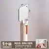 Gancho Magnético para Puerta de Refrigerador, Gadget de Cocina sin Taladro, Gancho Adhesivo Magnético para Puerta Principal, Gancho de Pared para Llaves, Gancho para Parte Trasera de la Puerta