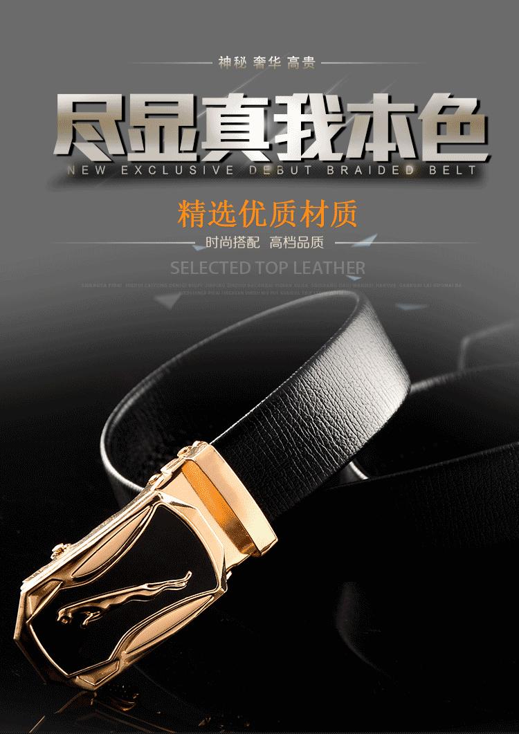 地摊货源男士皮带头层牛皮男款高端正品真皮裤腰带编织帆布腰带时来运转皮带尼龙战术腰带belt时来运转温州皮带男士批发