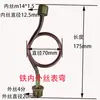 Adaptador de manômetro m14*1.5 para 4 m14*1.5 para 15 adaptador de manômetro y60 acessórios tubo roscado