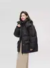 Nueva Chaqueta Corta de Algodón con Plumas de Invierno 2026, Moda Estilo Coreano, Engrosada, Abrigo con Capucha de Bloques de Color Únicos, Ropa de Algodón de Moda