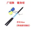 Una gran cantidad de juguetes para niños al por mayor, pelota de lanzamiento cuadrada, pelota de lanzamiento de fitness, ejercicio, fuerza del brazo, pelota elástica, bolsa de red