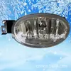 Adecuado para Honda Modelo 14 Civic Luz Antiniebla Civic 2014 /33900-Tr0-H51