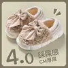 Pantuflas de Algodón para Mujer para Invierno, Nuevo Modelo 2026, Ropa de Casa para Interiores, Suela Gruesa, Antideslizantes, Cálidas, Zapatos de Algodón Peludos para Mujer