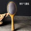 Peine Masajeador de Cuerno de Sándalo Dorado, Masajeador Facial de Madera Maciza, Palo de Masaje de Meridianos, Herramienta de Masaje de Belleza