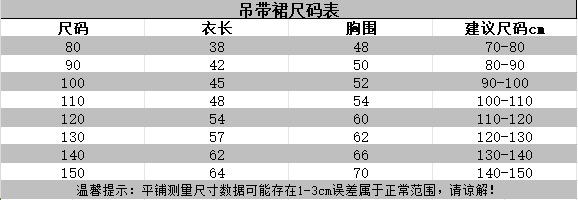 微信图片_20240804094911