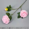 Flores de Boda Rosa Rosa, Decoración Floral para Guía de Carretera, Arreglo Floral, Fondo para Salón de Bodas, Arreglo de Techo, Flores Artificiales