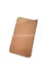 Bolsa de Almacenamiento para Gafas Vintage Simple Portátil a Prueba de Polvo Bolsa para Gafas Color Sólido Piel Sintética PU Apertura Lateral Caja para Gafas Bolsa para Gafas de Presbicia