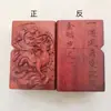 Encendedor de Juguete de Relieve de Doble Cara de Palo de Rosa Queroseno Antiguo Retro Viento Creativo para Hombre