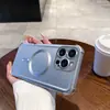 Adecuado para iPhone 16 Pro Pintura Metálica Mate Funda para Teléfono Móvil Apple 17 Succión Magnética en las Cuatro Esquinas 15 Anti-Caída 14 Película para Lente X