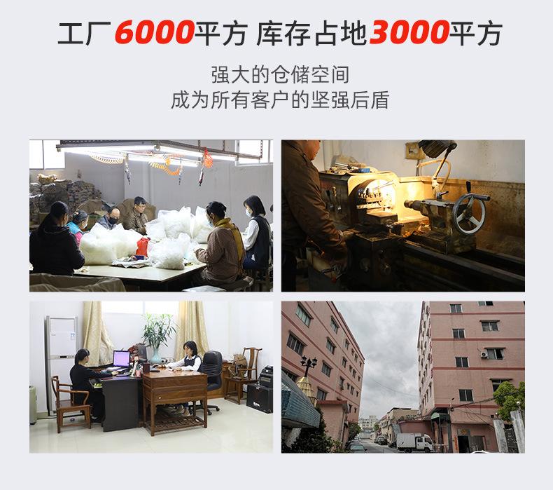 详情_13.jpg