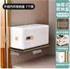 Caja de Almacenamiento de Calcetines, Ropa Interior, Sostenes, Panties para Montar en la Pared, Acabado Tipo Cajón para el Hogar, Armario, Artefacto para Almacenar Ropa Interior