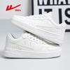 Zapatos Unisex para Pareja Marca Warrior, Tenis Deportivos Casuales Ultraligeros de Suela Suave, Zapatos de Viaje, Zapatos Modernos Versátiles de Estudiante, Tenis Blancos