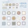Papel de Notas Crepúsculo: Serie Pasando el Tiempo Lentamente Ins Diario Artístico Materiales DIY Hojas Base 50 Hojas 6 Diseños