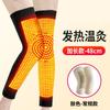 Rodillera de Artemisa para el Calor, Adecuada para Hombres y Mujeres Mayores con Piernas Frías, Ayuda con el Dolor Articular y Mantiene Caliente al Montar o Andar en Bicicleta