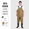 Roupas de vadeio grossas de meio corpo calças de chuva botas de chuva garfo de couro de corpo inteiro reservatório pesca sapatos aquáticos de corpo inteiro