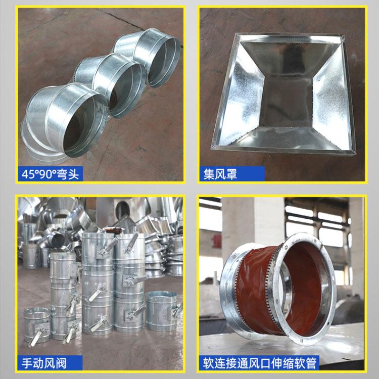 微信截图_20211202153456副本