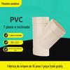Yachang PVC série de tubos planos de banheiro acessórios para tubos planos T plano oval T oblíquo plano de 45 graus