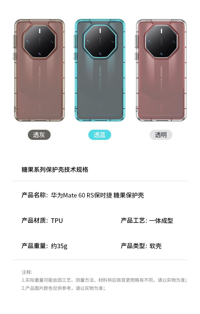 糖果系列_05