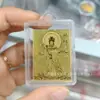 Adesivo de Telefone de Ouro Puro 999 para Riqueza Instantânea, com Adesivo Traseiro, Adesivo de Ouro 2mg, Presente Promocional para Lojas de Ouro em Transmissão ao Vivo