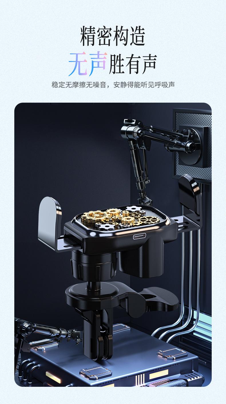 iFORCE A2(五金版)电动车载支架 (8).jpg