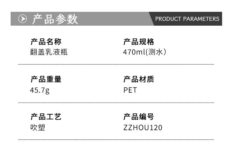 详情(1)_01.jpg