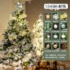 Set de Árbol de Navidad para Uso Doméstico, Adornos Luminosos Grandes para Armar Tú Mismo, Decoración Navideña 2024, Luminoso y Denso