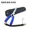 Alicates para Señuelos Herramienta de Control de Peces, Alicates Multifuncionales de Acero Inoxidable con Cuerda de Seguridad, Tijeras para Cortar Piel de Plomo y Línea Dyneema, para Capturar Peces