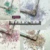 Rio Estrela Brilhante Pedrinhas de Vidro Joias para Nail Art Massa Leka Tijolo Cânhamo Fluxo DIY Bolsa de Materiais com Contas de Vidro Concha