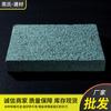 Ladrillo PC imitación piedra superficie lichi ladrillo PC verde imitación Fujian Green ladrillo PC imitación granito ladrillo para pavimento imitación piedra