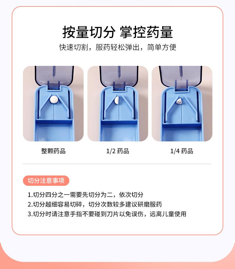 温备详情_04.jpg