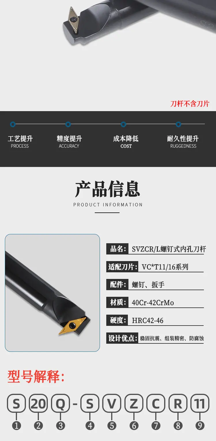 详情_02.png
