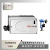 Posicionador Inteligente de Válvula Flowserve 510Si con Válvula de Cierre de Instrumento Wuzhong