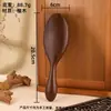 Pente Almofada de Sândalo para Massagem no Couro Cabeludo, Pente com Airbag Coroa Fofo, Pente de Madeira Exquisito Cartoon Doméstico, Pente para Modelar Cabelos Cacheados