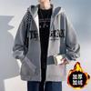 Chaqueta tipo cárdigan gruesa de primavera y otoño de 2024 para niños y adolescentes, ropa de marca de moda con capucha, chaqueta para hombre.