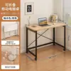 Mesa plegable, escritorio móvil, escritorio pequeño para uso doméstico, escritorio de computadora, mesita de noche para el dormitorio, escritorio de estudio simple, banco de trabajo