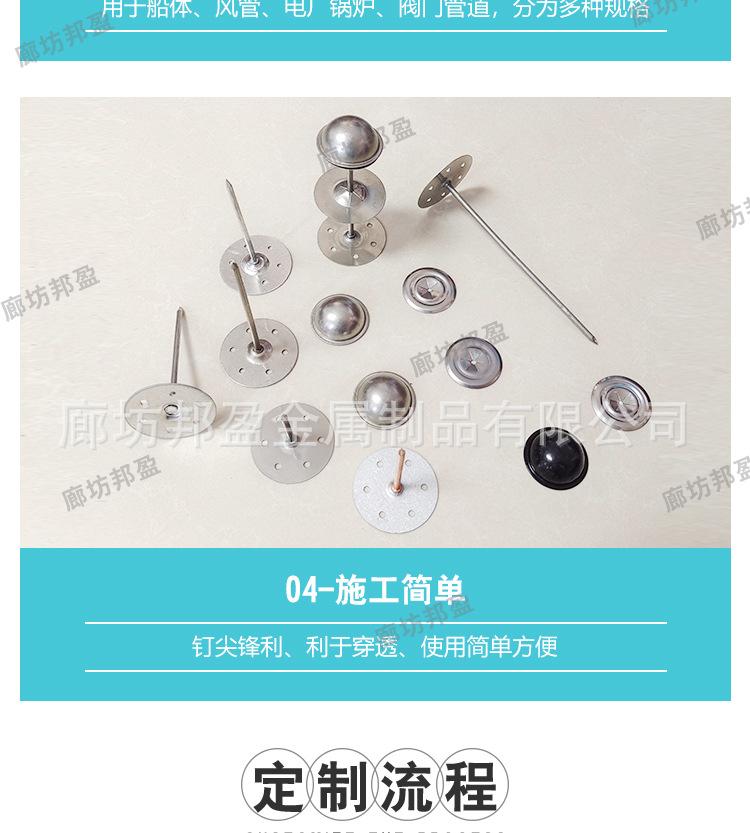 详情_18.jpg